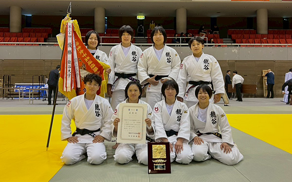 龍谷大学